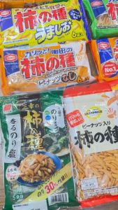 BÁNH GẠO HÌNH HẠT KAMEDA NO KAKINOTANE 6P 180G