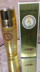 TONER YU CHUN MEI GOLD