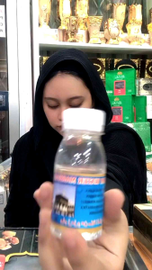 Botol Kosong Air Zam Zam Ukuran 80 ML Bahan Plastik Dengan Stiker