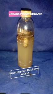 Pupuk Organik Jakaba: Pupuk Organik Berkualitas Tinggi & Ramah Lingkungan