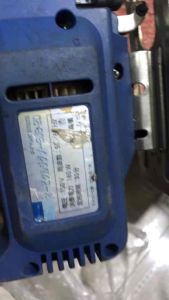 Cưa lọng Nhật bãi Earth Man EJS20 điện 100v hoạt động OK nặng 1.5kg 180w