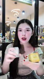 กันแดดซันทิมา กันแดดหน้าสวย 💛 กันแดดมายมิ้น