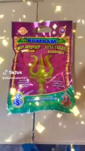 Kumbam Ayya Varahi Sambirani / Varagi Sambirani (natura Incense cup)