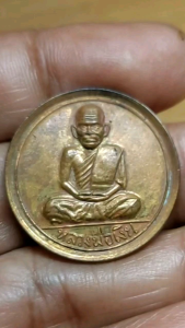 หลวงพ่อเงิน วัดบางคลาน จังหวัดพิจิตร รุ่นเพิร์ธ พ.ศ.3537 พระเครื่องเนื้อกะไหล่ทอง ปี 2537 พระแท้ผู้ขายเช่าจากวัดโดยตรง