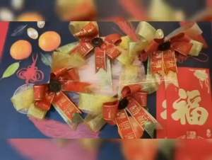 JEPIT RAMBUT ANAK IMLEK IMPORT / JEPITAN RAMBUT EDISI MERAH / JEPITAN CNY / PITA IMLEK / JEPITAN NATAL - 1PCS / HAC-7870