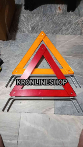 Early Warning Device For Trucks And Cars Universal
