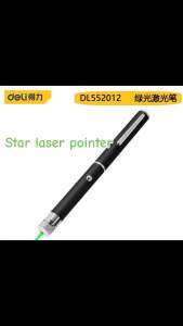 ✳️SUPER Green light laser✳️ Deli green light inspector laser