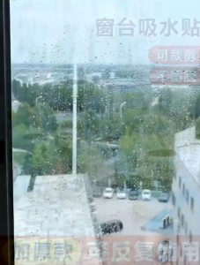 OHHDEER Kitchen Water Absorbing Sticker Countertop Self-adhesive Tape Anti-mildew Sink Absorbent Reusable Sticker 水槽吸水贴