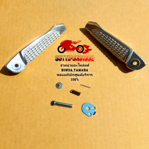 พักเท้าหลัง Honda Adv350Forza350Forza300 Gen.2 (2018-2025) " 50720-K0B-T0050730-K0B-T00 " สินค้าแท้เบิกศูนย์ HONDA