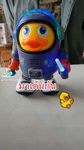 เล่นเป็ดแดนซ์น่ารัก เต้นได้เสียง และแสงไฟ หุ่นยนต์เป็ด Space Duck Dance