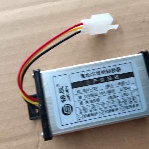 Đổi nguồn 36-72v xuống còn 12v dùng cho xe điện và dùng quạt thắp sáng