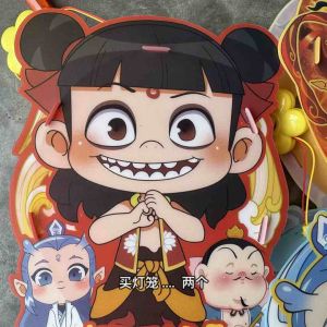 买灯笼 ….  两个 要买哪吒…     还是敖丙 ……。 进退两难 买哪吒… 加电池….  要放两粒！ 开音乐听下    Wah!好玩咧！  我再买多两个Moon Festival LED Music PVC Lantern