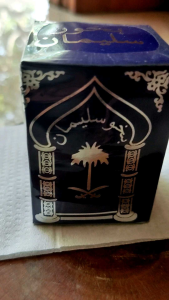 Wewangian buhur sulaiman original stok terbatas