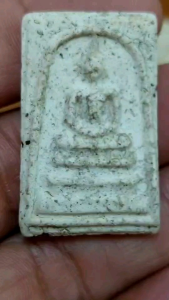 สมเด็จพิมพ์ใหญ่เนื้อแกร่งมวลสารชัด Phrasomdej รหัส V014