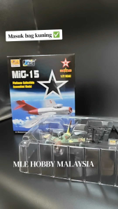 North Korea Air Force Mig-15 1/72 Brand Easy model Ready made products Airplane collection