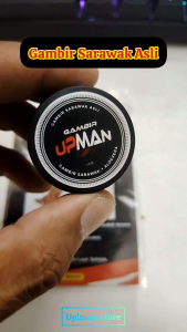Gel Gambir Sarawak Asli Aloevera Plus UpMan