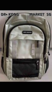 Size L SG STOCK🇸🇬Ergonomic DR KONG school bag backpack P5- secondary Dr Kong bag primary school children present