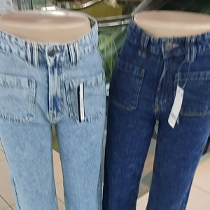 NEW !! women Women Wide Leg Jeans Front Pocket premium quality