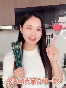 5pair U.SEMO Japanese Cuisine Chopsticks U.SEMOPenyepit U.SEMO (5)