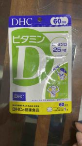 Viên uống bổ sung Vitamin D DHC Hỗ trợ miễn dịch 60 viên