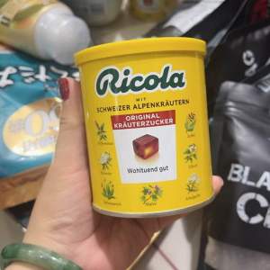 Kẹo ngậm trị ho Ricola Đức 250g Original chính hãng