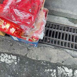 ตรุษจีน มังกตุ๊กตาผ้า8นิ้ว มังกร4ขาน่ารักมุ้งมิ้ง