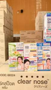 เคลียร์โนส 8มล ก่อน เลือก เคลียร์โนส สูตรได้ เซรั่ม/กันแดด/โฟมซอง/แต้มสิว/มาส์ก/คู่มือ/บีบี/มอยส์/ (ยกกล่อง 6 ซอง)