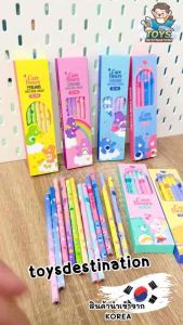 ✅พร้อมส่งในไทย✅ 🇰🇷Korea🇰🇷 12 แท่ง ดินสอไม้ 2B Care Bears แคร์แบร์ เกาหลี S2411017