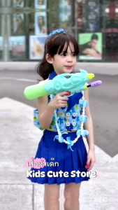 ชุดกระโปรงลายดอก ชุดลายดอกย้อนยุค ยุดแหยม ชุดไปทะเล ชุดเดรสลายดอก ชุดกระโปรงเด็กผู้หญิง เสื้อผ้าเด็กผู้หญิง