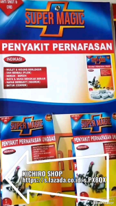 SUPER MAGIC (1Renteng=10Sachet) ALADIN Anti Snot CRD Penyakit Pernafasan Unggas Ayam Itik Bebek Coryza