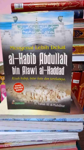BUKU NOVEL AL HABIB ABDULLAH AL HADAD