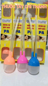 DỤNG CỤ HÚT MŨI PA. HÚT SẠCH DỊCH MŨI. BÉ DỂ THỞ. DỂ SỬ DỤNG.