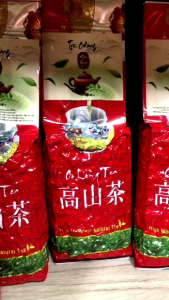 trà Olong tứ quý Bảo Lộc 200gr tinh hoa đất trời số công ty trà Thái Bảo