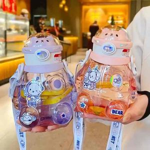 Little Bear กระติกน้ำเด็ก 700ml ส่งฟรี 🚀 พร้อมสติ๊กเกอร์ กระติกไปโรงเรียน มีหลอดในตัว สะพายได้