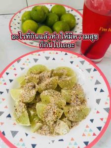 3กิโล มะนาวแป้นพิจิตร 15ลูกต่อกิโล มะนาวเก็บใหม่​ คัดสวย​ สดจากสวน​ทุกวัน​🇹🇭
