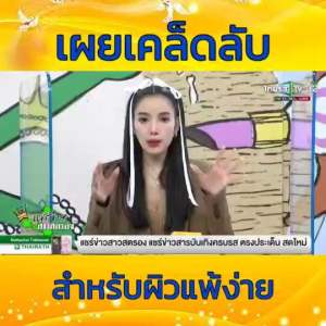 สบู่กลูต้าขมิ้นไฮยา ขนาด 70 กรัม แถมถุงตีฟองทุกก้อน สำหรับการผลิตสบู่ขมิ้น