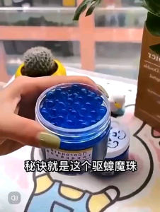 Readystock现货🇲🇾驱蟑驱蚊凝珠魔盒蓝色防蟑植物温和配方植物萃取驱蚊蟑螂魔盒 cockroach repellent magic box