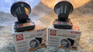 ไฟฉายตราดาว St991 ไฟแรงที่สุด 5000w เทคโนโลยีใหม่ล่าสุด":