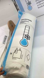 GRUSSTARR กรุสสตาร์ อิเกีย ikea ใหม่ ผ้านวมแบบเย็น ผ้านวม ไส้ผ้าห่ม ไส้ผ้านวม ผ้านวมสูญยากาศ หลังแกะ 2-3 วันผ้าจะเด้งฟู นุ่ม ห่มสบายตัว สูตรเย็น ออกแบบมาเพื่อประเทศไทย