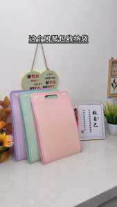 手提风琴包13格Portable accordion bag 13 compartments可放更多资料，双按扣设计 资料不易跑出来，PP材质，防尘防水，保护资料👍🏻👍🏻 #送彩色引贴，便于查找。#好物推荐🔥