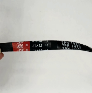 ELECTROLUX (OEM) WASHING MACHINE DRYER BELT EDC2086PDW/EDC67550W/ EDC67150W/EDE77550W