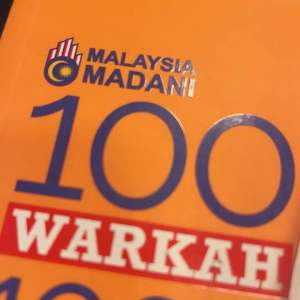 100 Warkah 1000 Impian Anwar PM-10 Jilid 2
