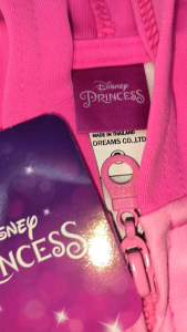 [Kids] เสื้อกันหนาว JK ลายเจ้าหญิง Princess สำหรับเด็ก ลิขสิทธิ์แท้ ผลิตในประเทศไทย