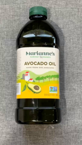 Non GMO Avocado Oil 100% made from avocado 500°F smoking point Made in USA น้ำมันอโวคาโด้