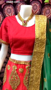 🌟พร้อมส่ง🌟แลงก้าตัดสำเร็จพร้อมใส่ปักดิ้นทอง สีแดงเขียว ใส่ง่ายดีไซร์สำหรับคนไทย