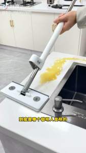 Mini 多功能清洁机Hand-Free Mini Mop Children Dedicated Toilet Cleaning Handy Tool Desktop Wall Kitchen Glass Wiper