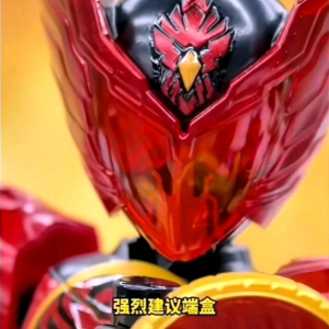 [12cm] BLOKEES Original Masked Kamen Rider EX-AID GENM RIDE PLAYER Building Blocks Acrylic Stand Movable Toys