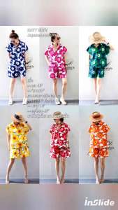 HSrv1-H ชุดเซ็ท กางเกงขาสั้น เอวยืดรอบเอว เสื้อเชิ้ต  แขนสั้น ฟรีไซส์ ชุดเซ็ทผ้าคอตตอนญี่ปุ่น ชุดเซ็ทใส่สะบาย ใส่ไม่ร้อน ใส่เที่ยว ชุดสาวอวบ ชุด ชุดขาสั้น กางเกงขาสั้นเอวยืด กางเกงเอวยืด ชุดใส่สะบาย ชุดเที่ยวทะเล Bonus by Ananya ร้าน Katy wow