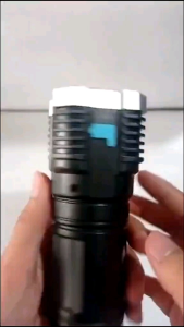 Senter 4 Lampu Jarak Jauh | xBEAM Multi LED COB | Rechargeable Micro USB
