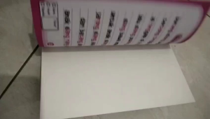 60jam pintar baca tanpa dieja [full colour]